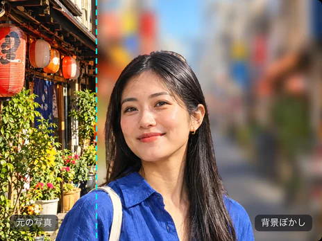 同じ女性の元の写真と、背景をぼかした写真